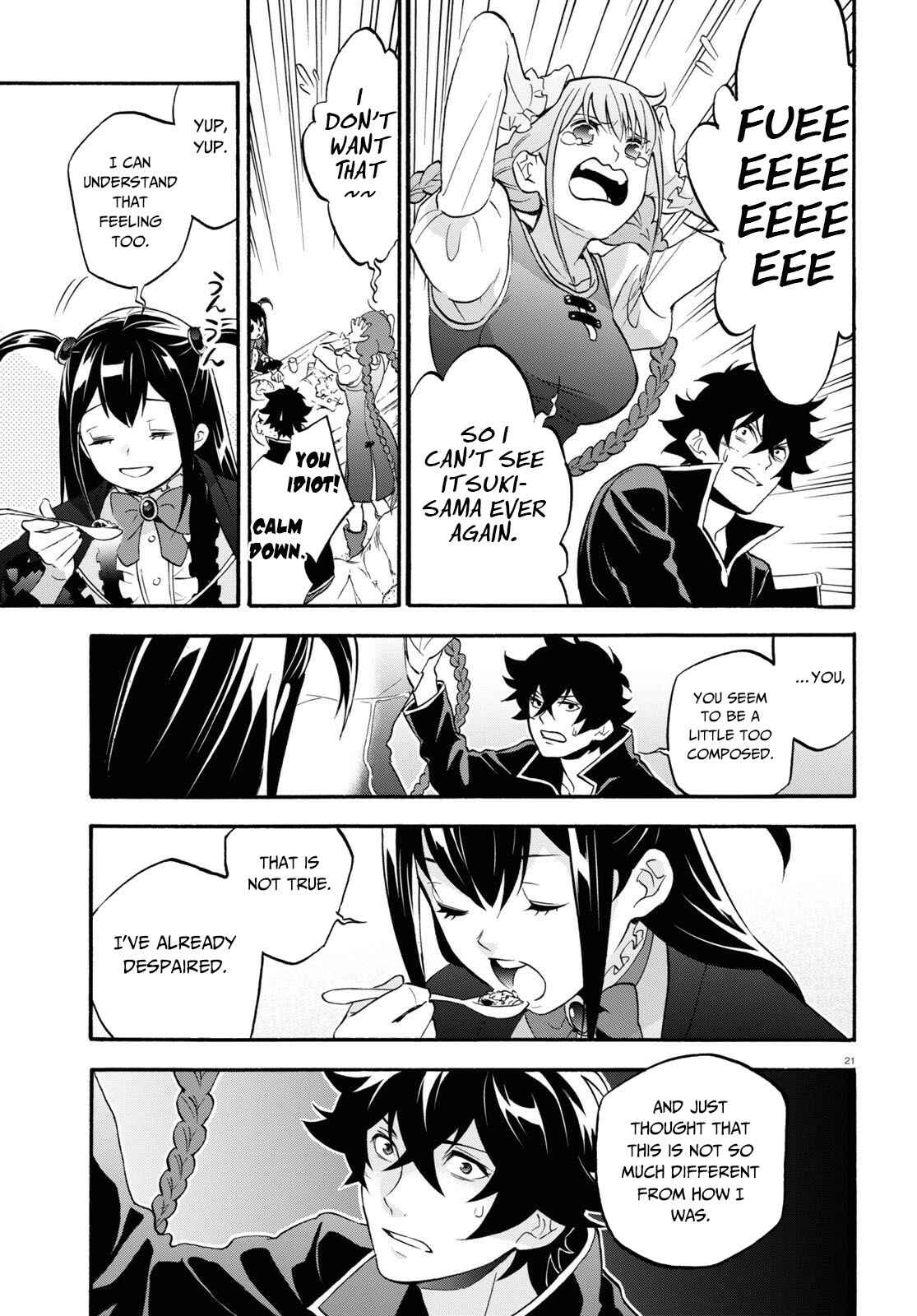 Page 22 Chapter 64 Tate no Yuusha no Nariagari