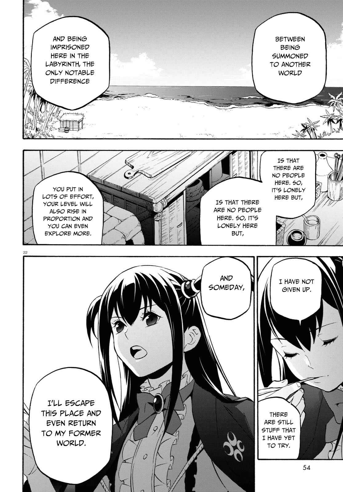 Page 23 Chapter 64 Tate no Yuusha no Nariagari