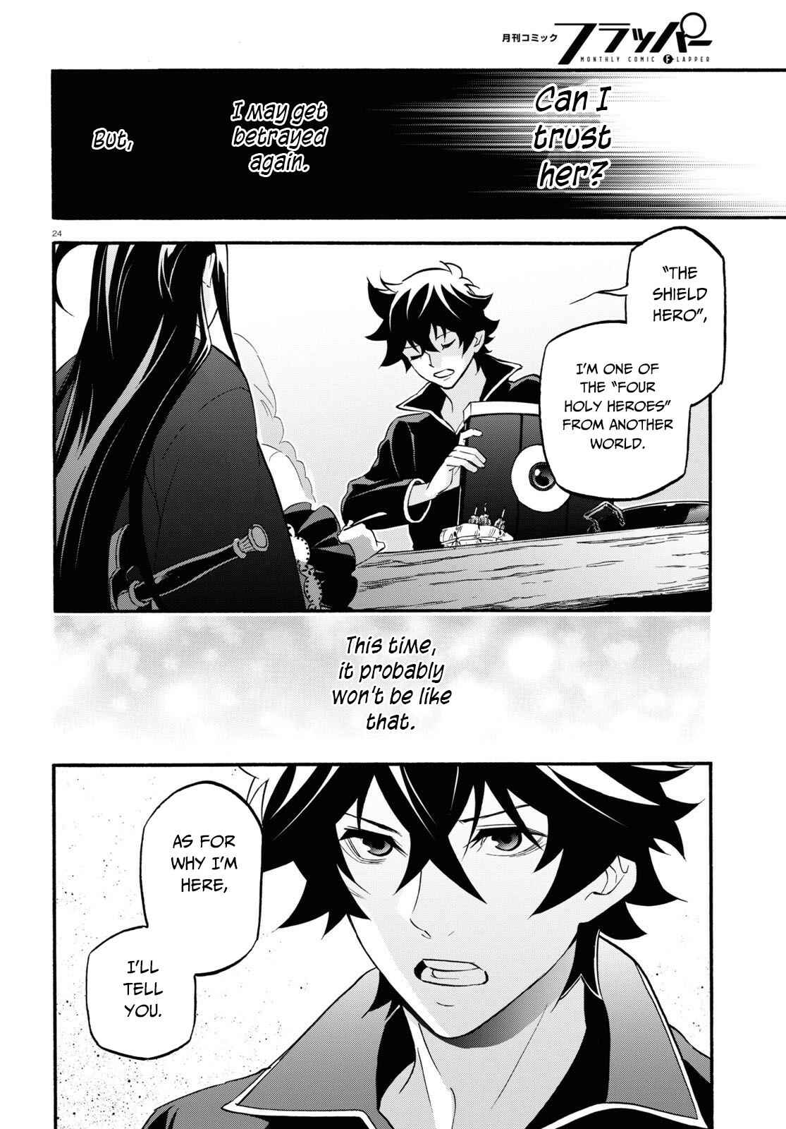 Page 25 Chapter 64 Tate no Yuusha no Nariagari