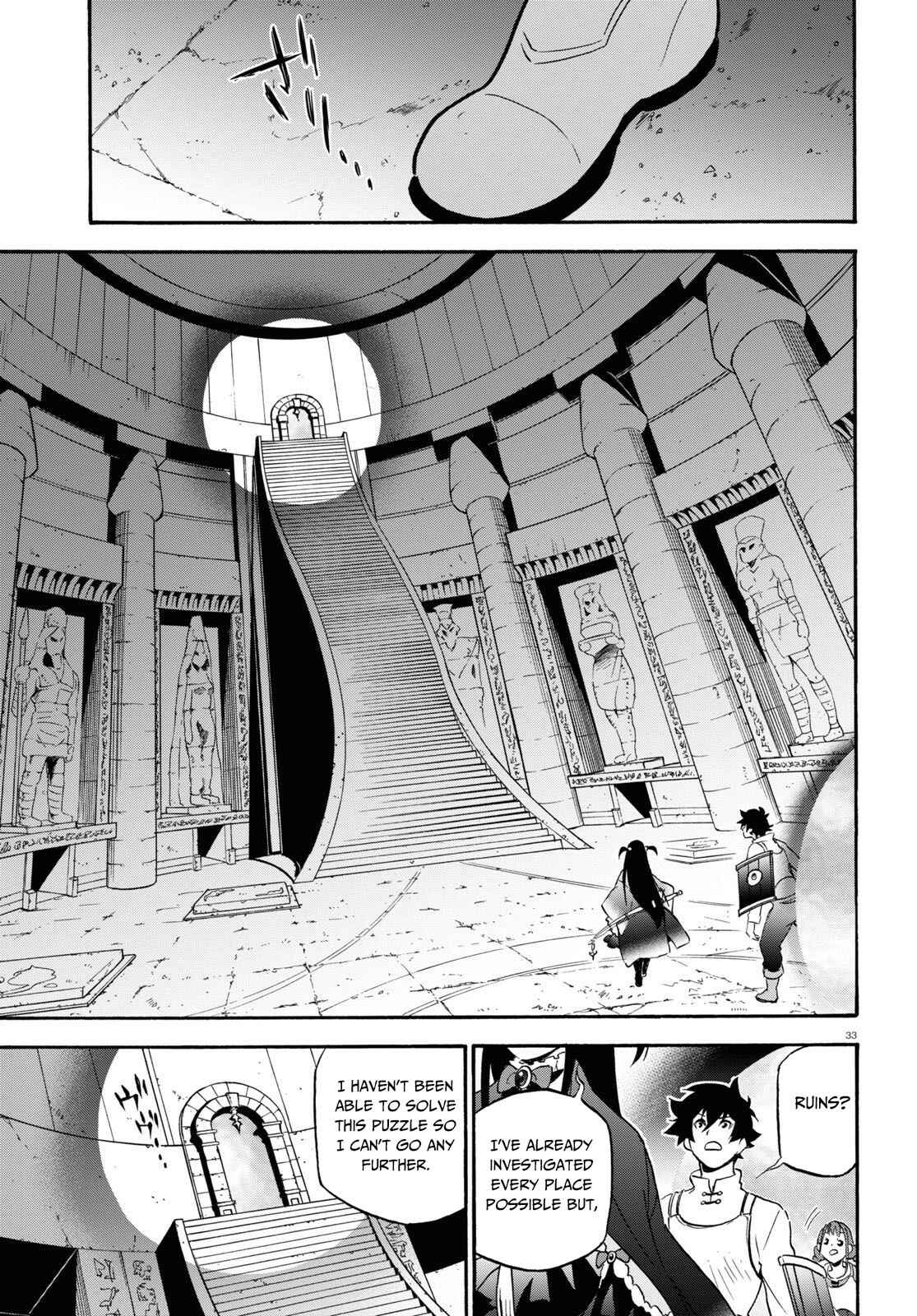 Page 34 Chapter 64 Tate no Yuusha no Nariagari