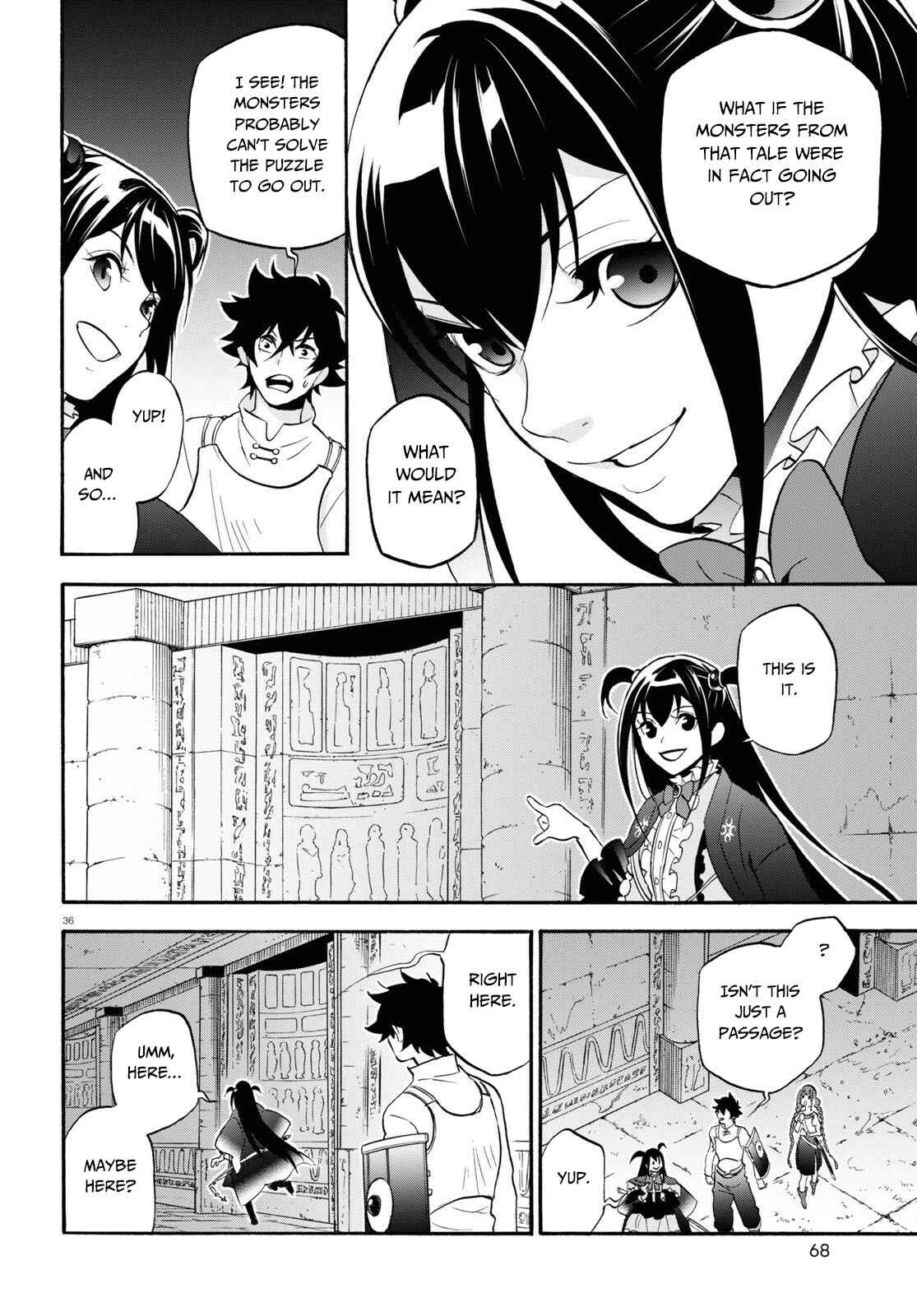 Page 37 Chapter 64 Tate no Yuusha no Nariagari