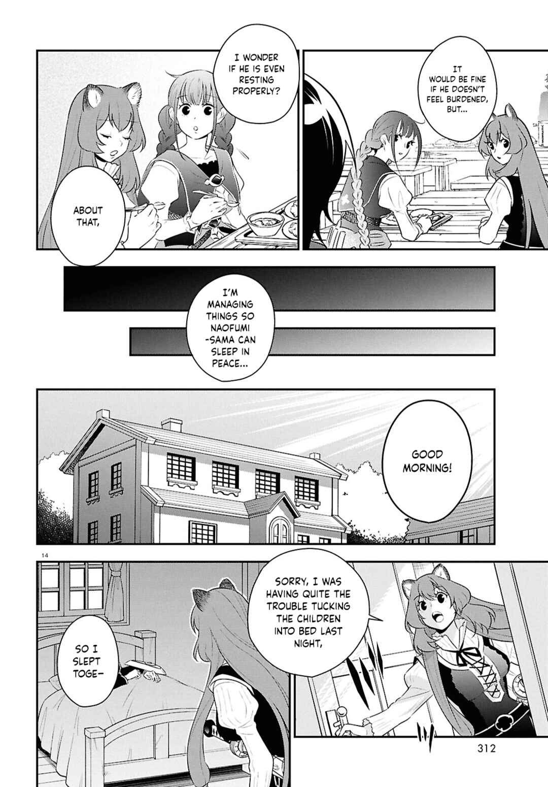 Page 14 Chapter 120 Tate no Yuusha no Nariagari