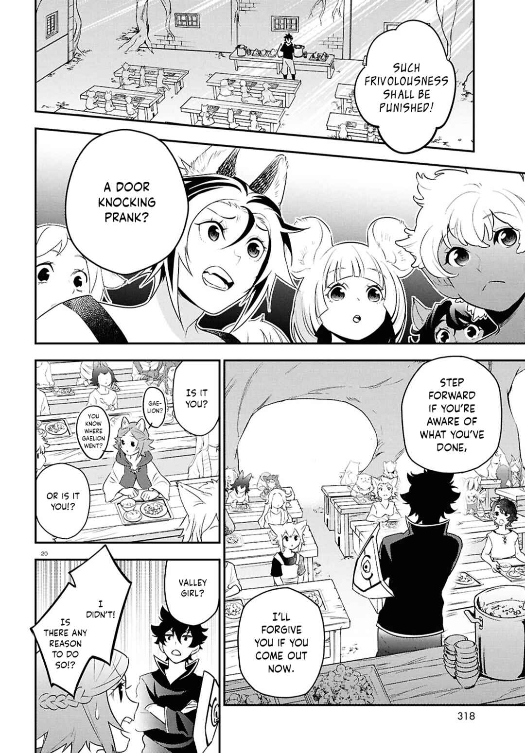Page 20 Chapter 120 Tate no Yuusha no Nariagari
