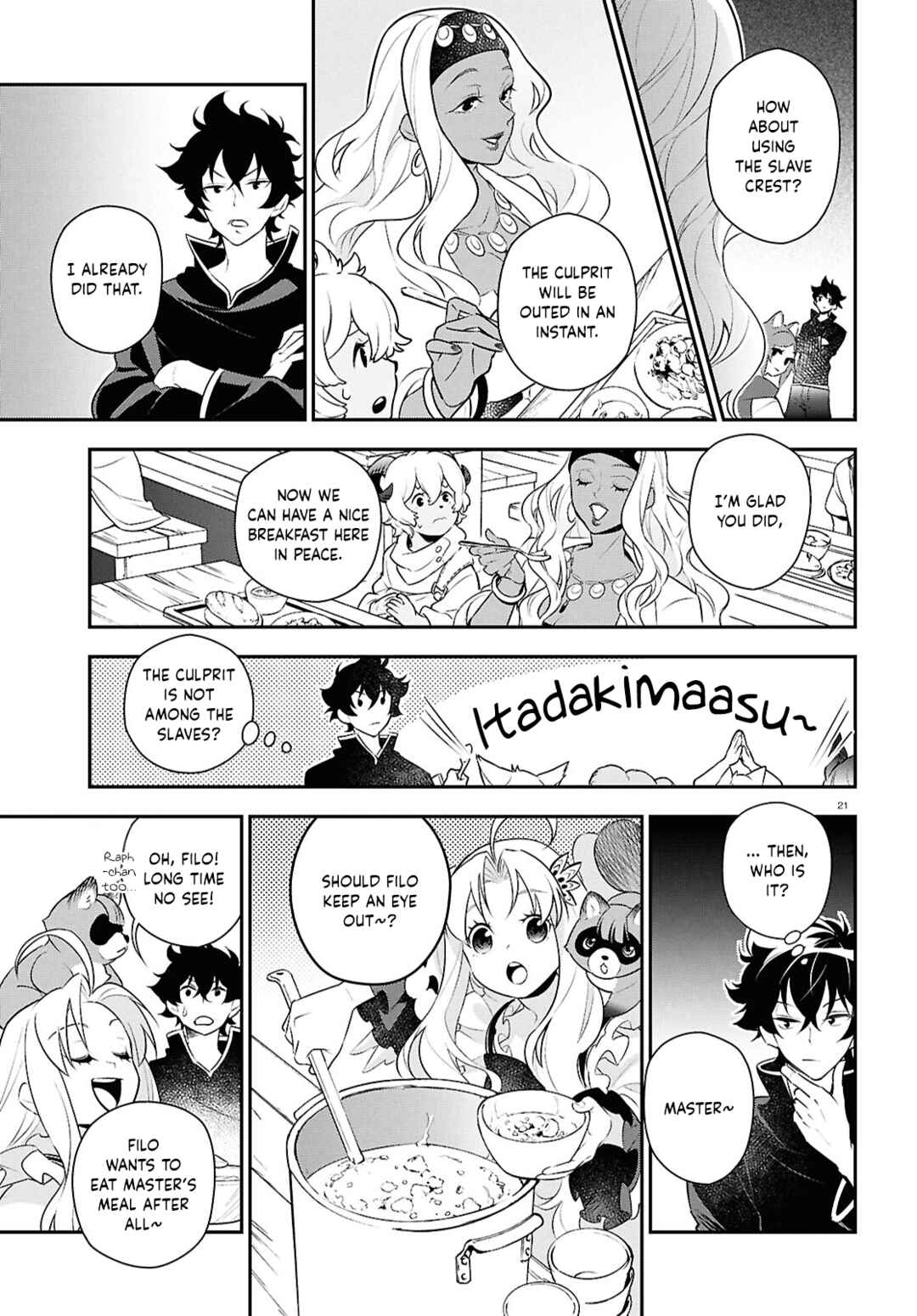 Page 21 Chapter 120 Tate no Yuusha no Nariagari