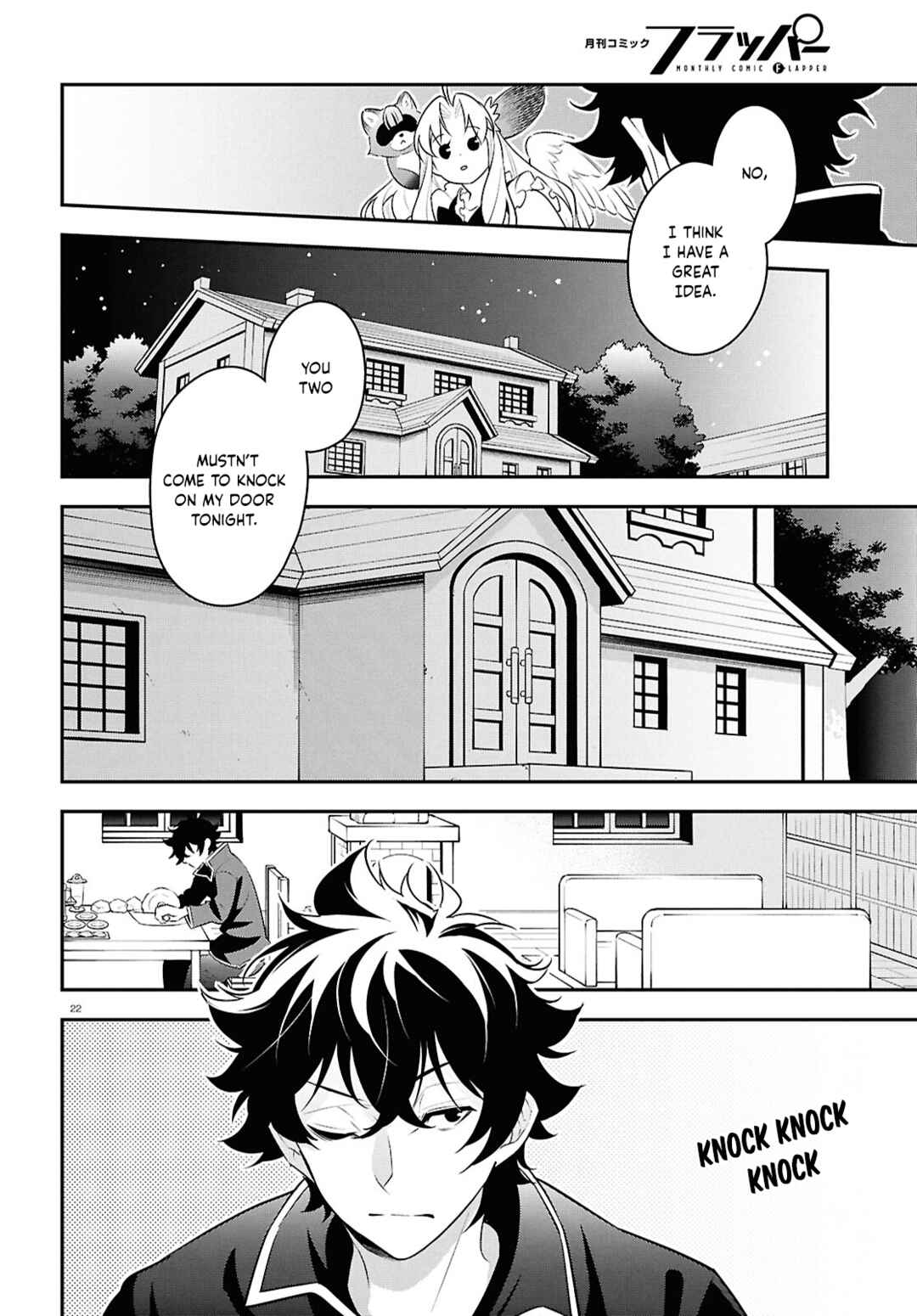 Page 22 Chapter 120 Tate no Yuusha no Nariagari