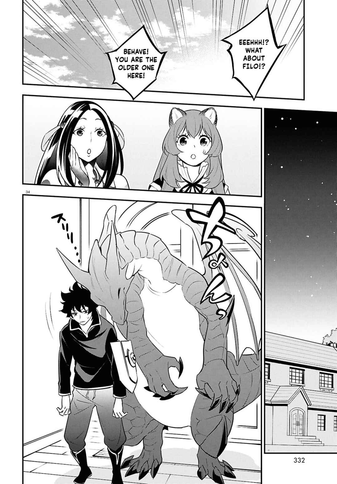 Page 34 Chapter 120 Tate no Yuusha no Nariagari