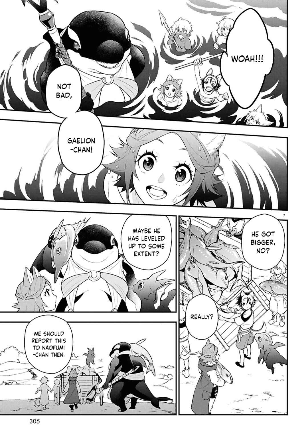 Page 7 Chapter 120 Tate no Yuusha no Nariagari