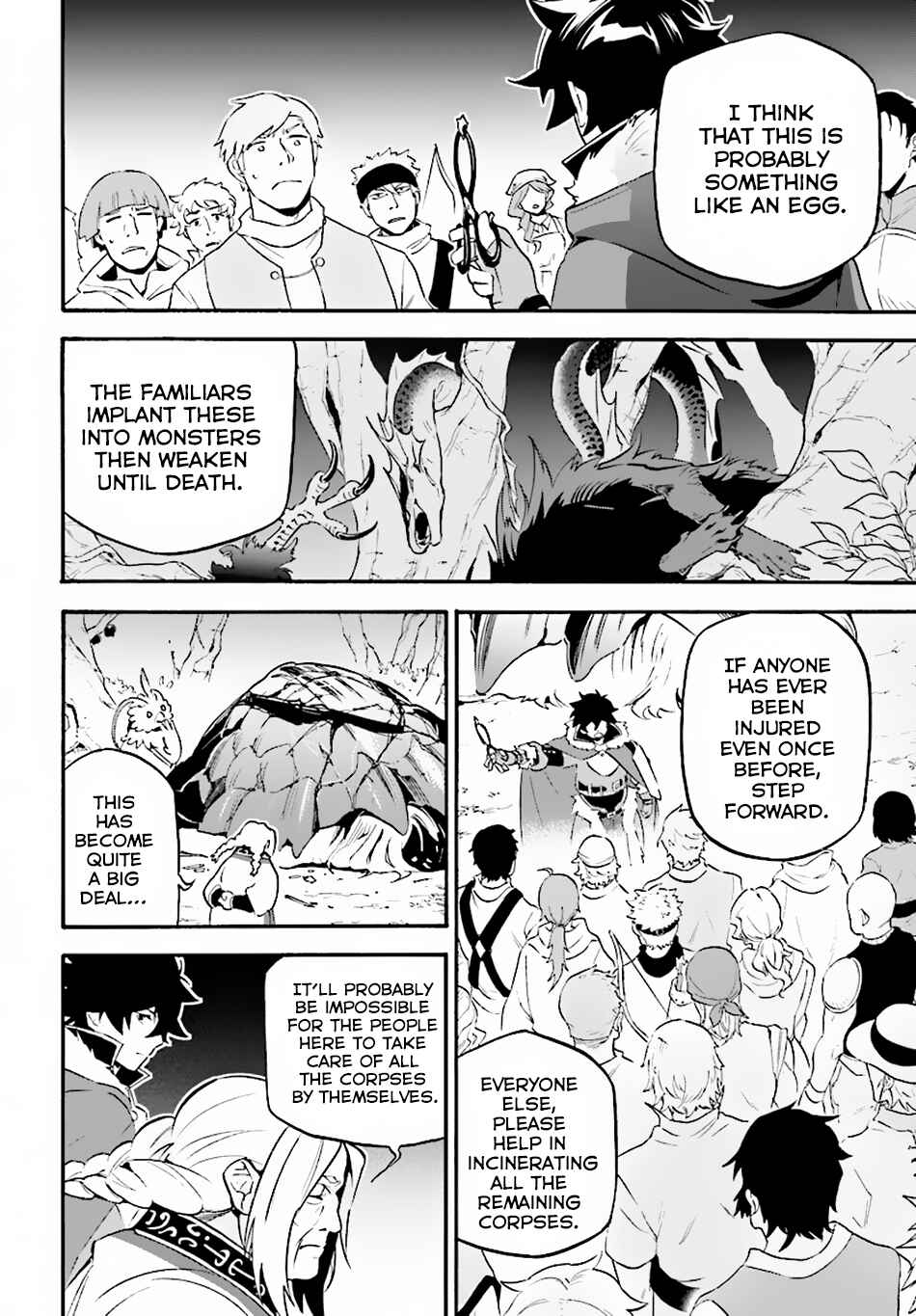 Page 16 Chapter 49 Tate no Yuusha no Nariagari