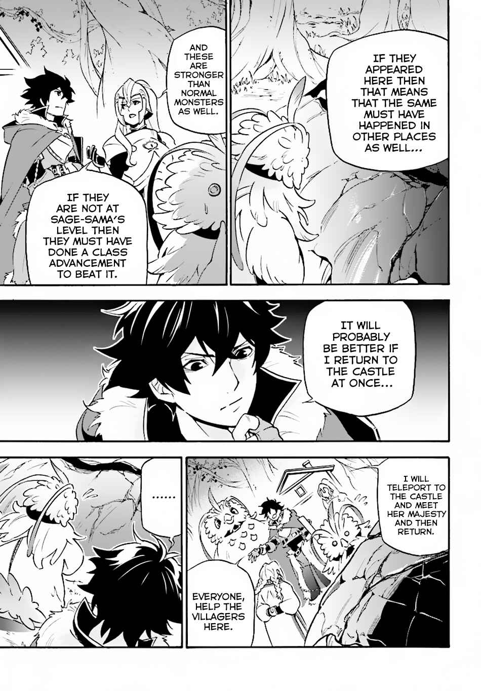 Page 17 Chapter 49 Tate no Yuusha no Nariagari