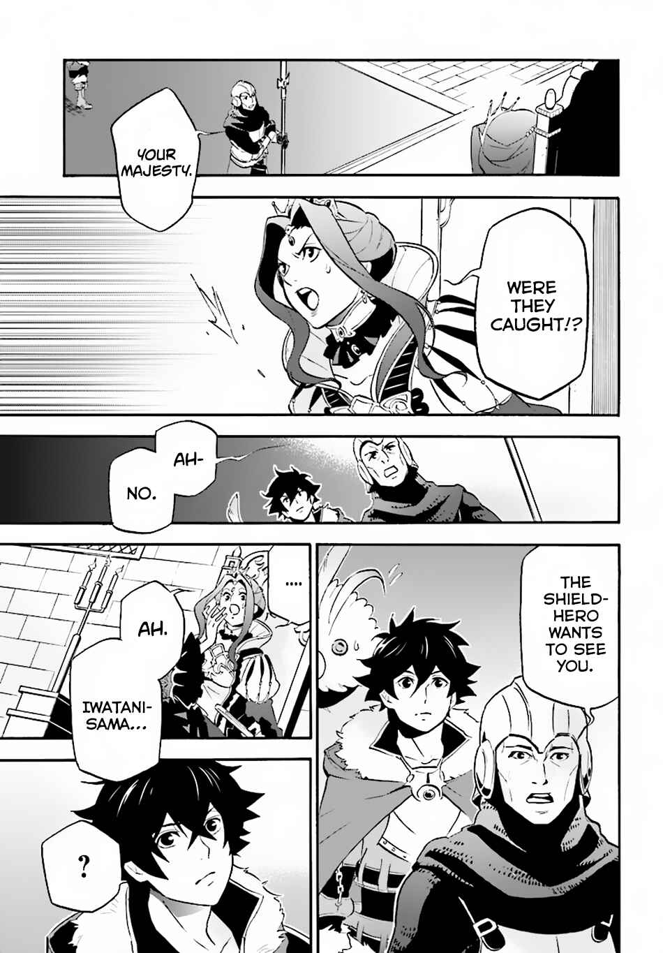 Page 23 Chapter 49 Tate no Yuusha no Nariagari
