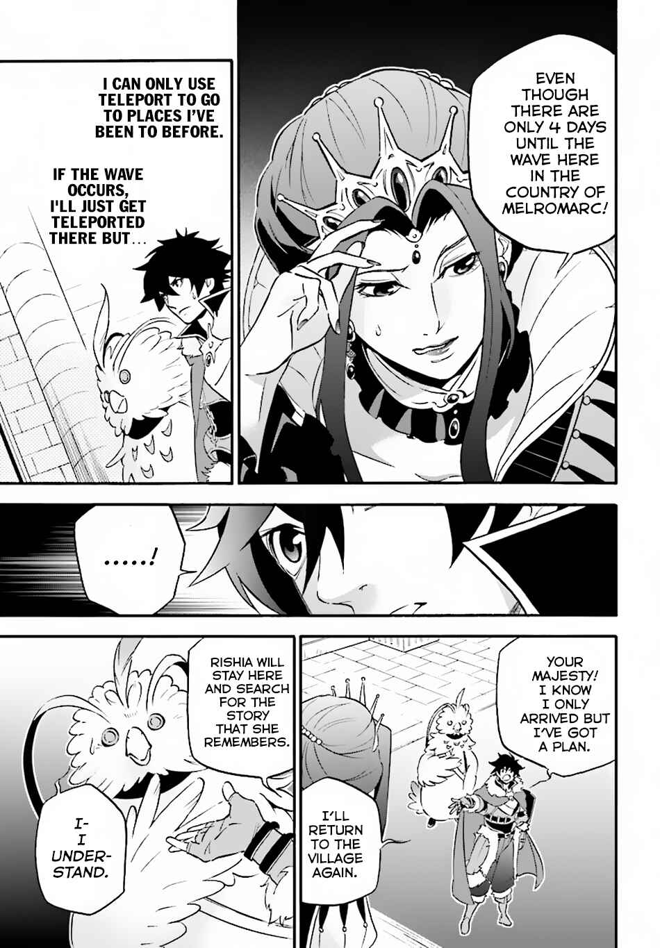 Page 27 Chapter 49 Tate no Yuusha no Nariagari