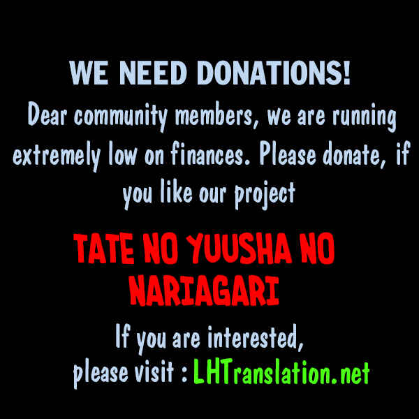 Page 31 Chapter 49 Tate no Yuusha no Nariagari