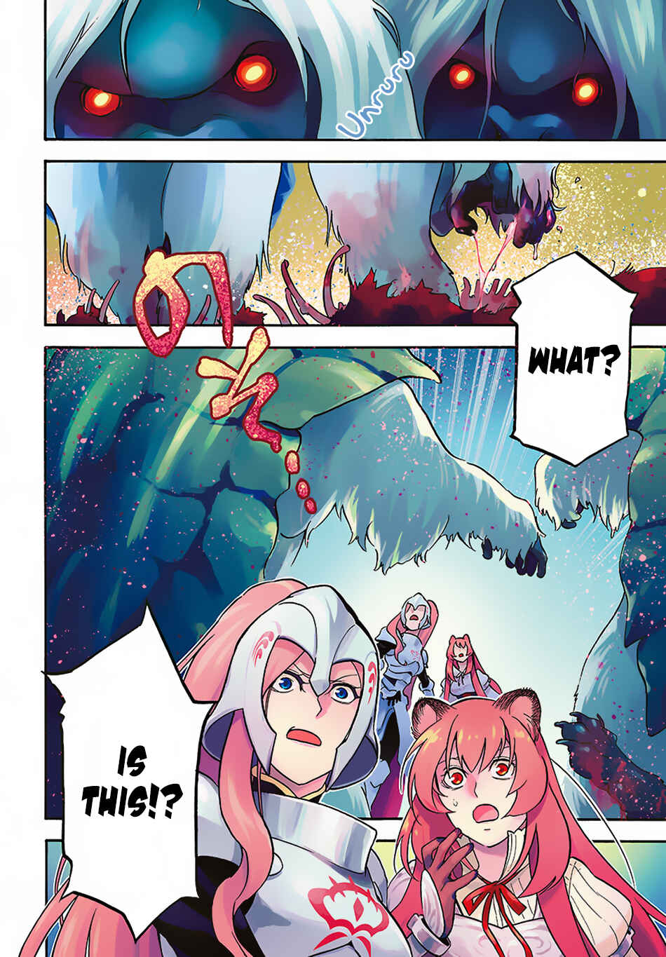 Page 4 Chapter 49 Tate no Yuusha no Nariagari