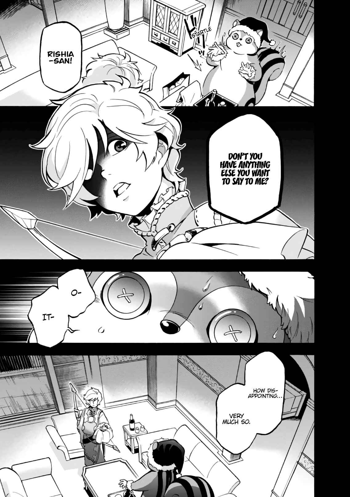 Page 18 Chapter 44 Tate no Yuusha no Nariagari