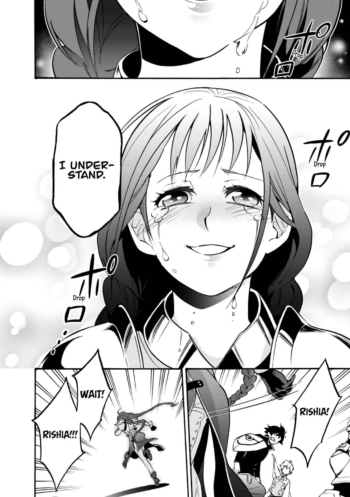 Page 35 Chapter 44 Tate no Yuusha no Nariagari