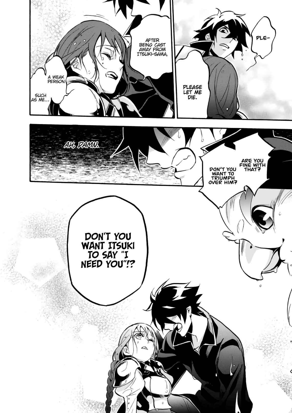 Page 39 Chapter 44 Tate no Yuusha no Nariagari
