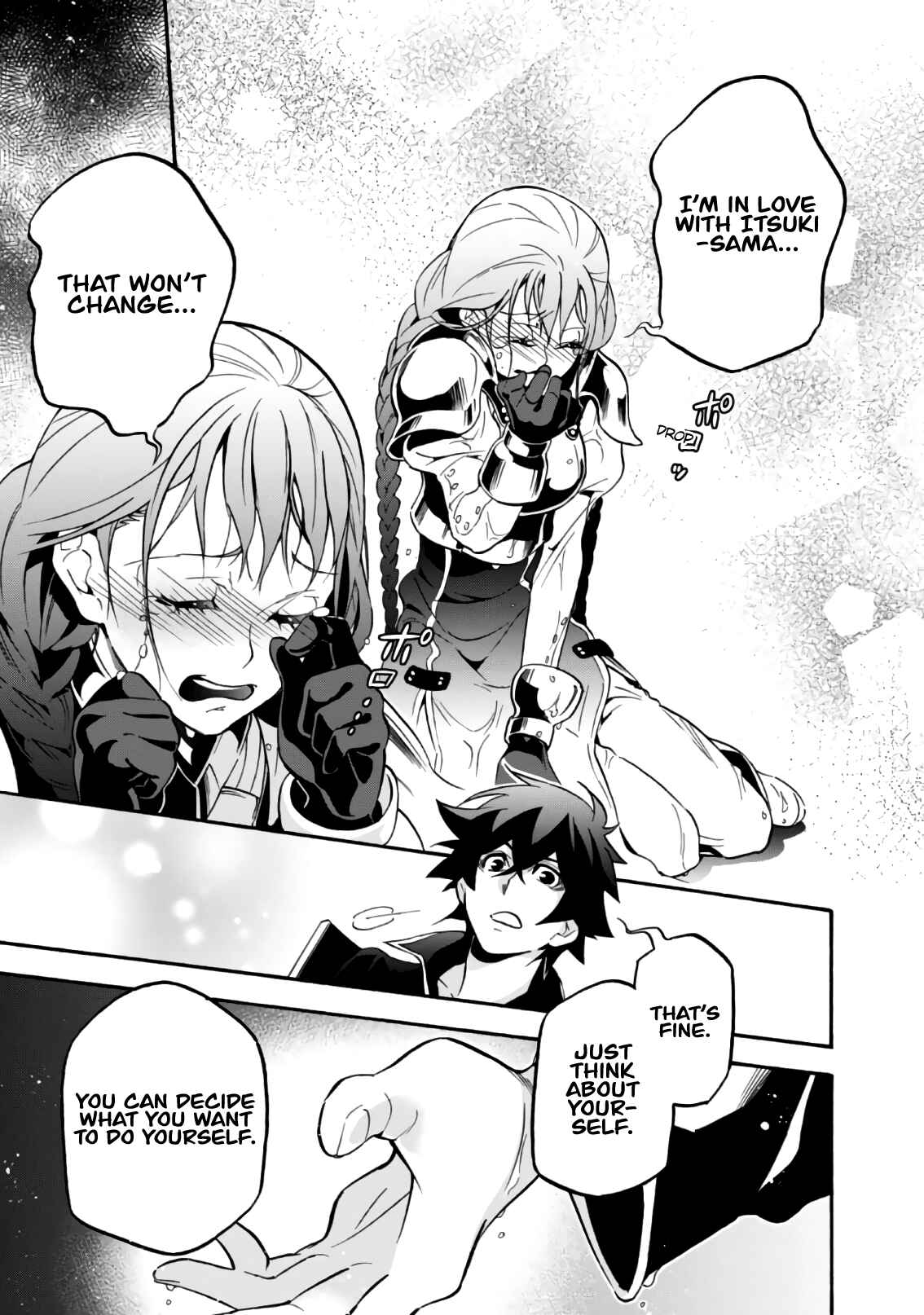Page 42 Chapter 44 Tate no Yuusha no Nariagari