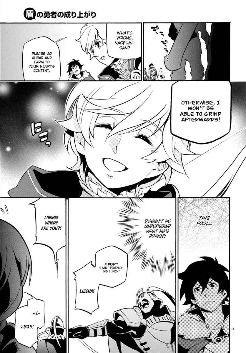 Page 12 Chapter 36 Tate no Yuusha no Nariagari