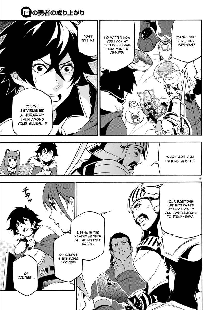 Page 16 Chapter 36 Tate no Yuusha no Nariagari