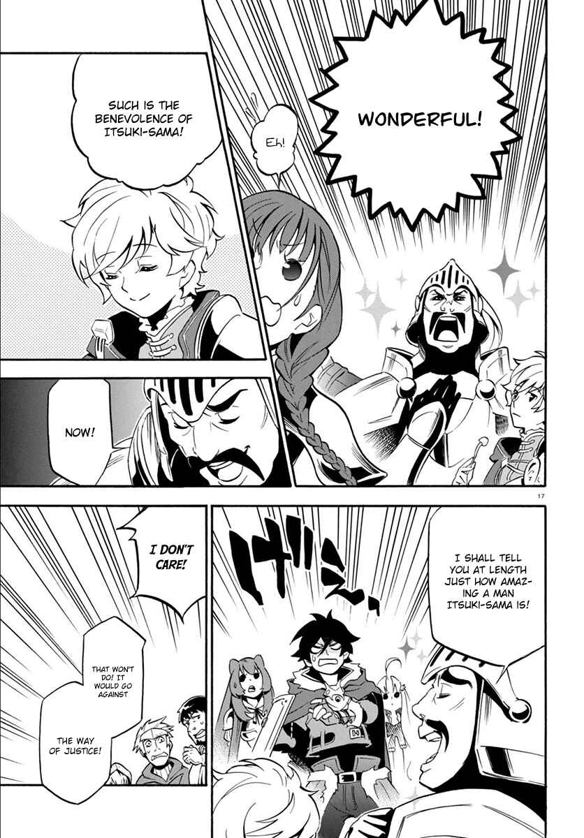 Page 18 Chapter 36 Tate no Yuusha no Nariagari
