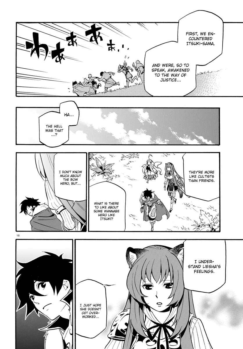 Page 19 Chapter 36 Tate no Yuusha no Nariagari