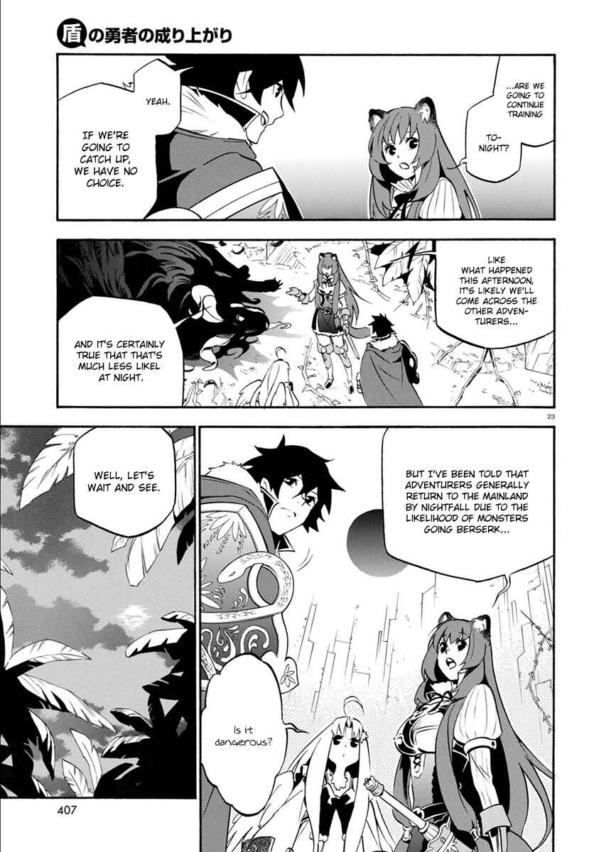 Page 24 Chapter 36 Tate no Yuusha no Nariagari