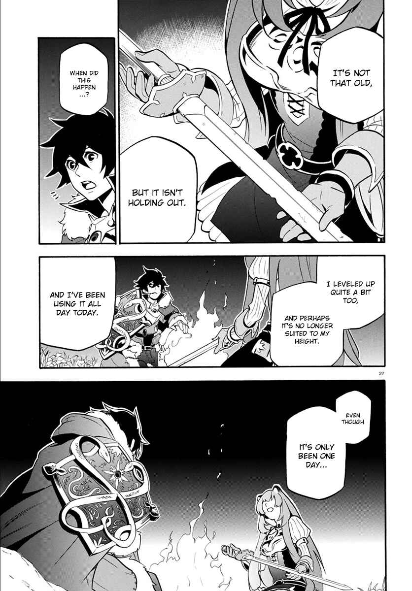Page 28 Chapter 36 Tate no Yuusha no Nariagari