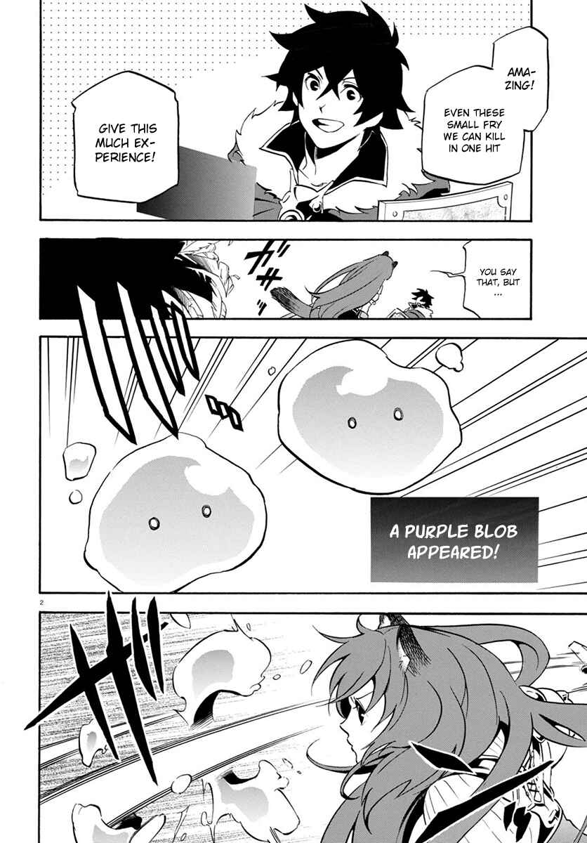 Page 3 Chapter 36 Tate no Yuusha no Nariagari
