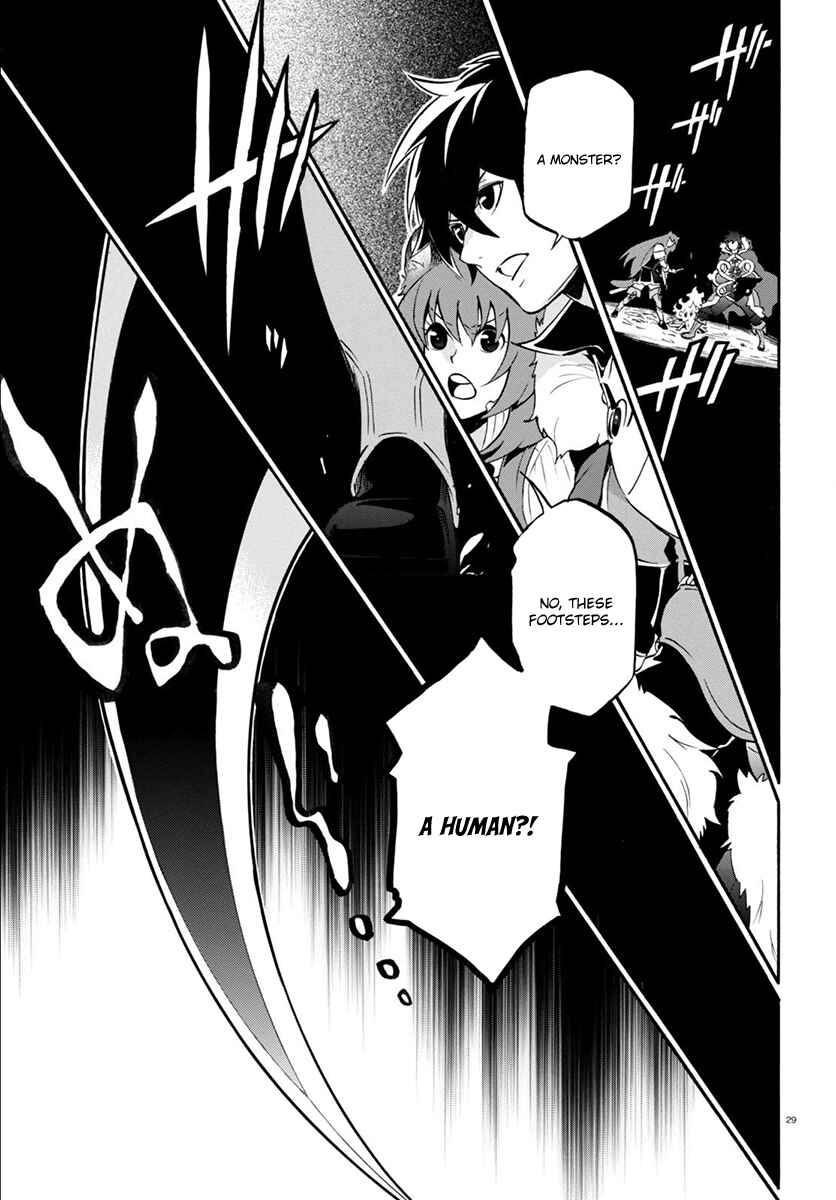 Page 30 Chapter 36 Tate no Yuusha no Nariagari
