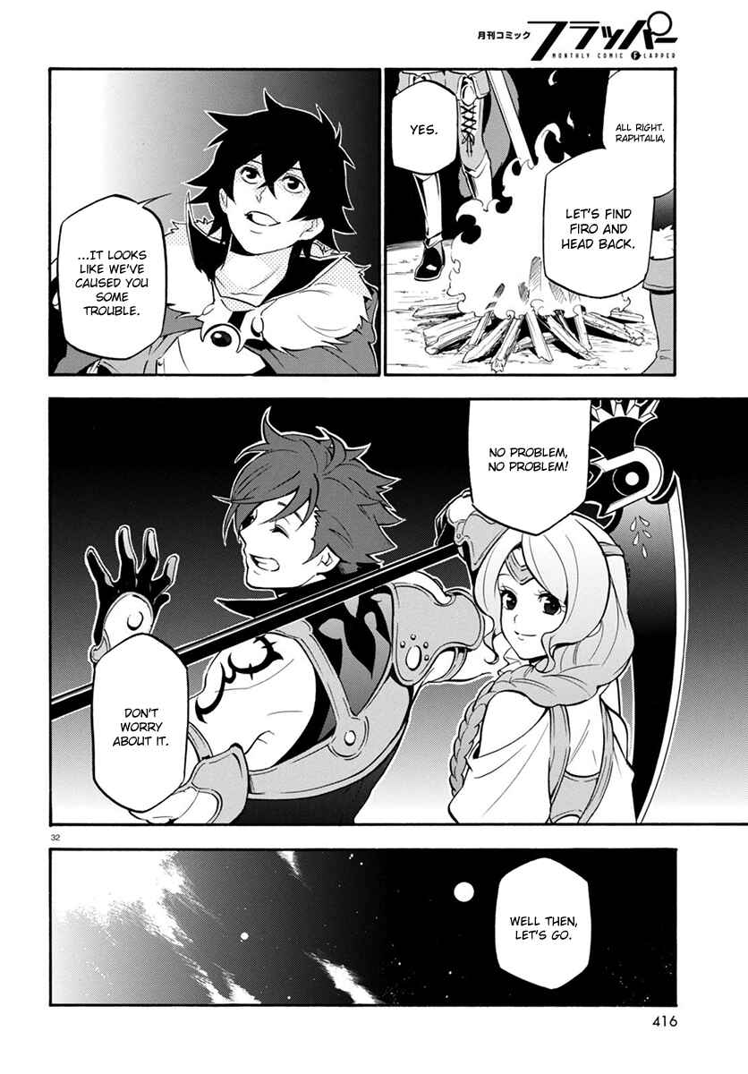 Page 33 Chapter 36 Tate no Yuusha no Nariagari
