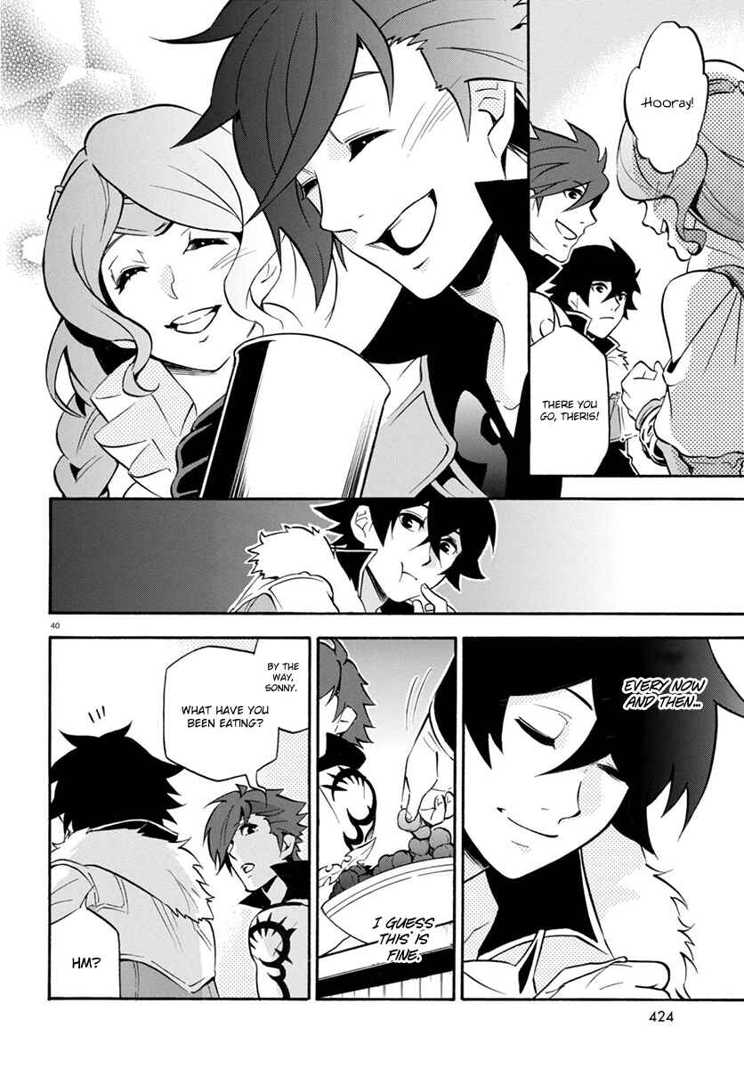Page 41 Chapter 36 Tate no Yuusha no Nariagari