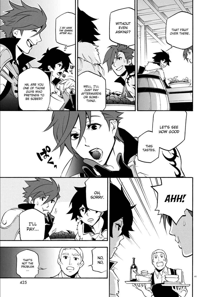 Page 42 Chapter 36 Tate no Yuusha no Nariagari