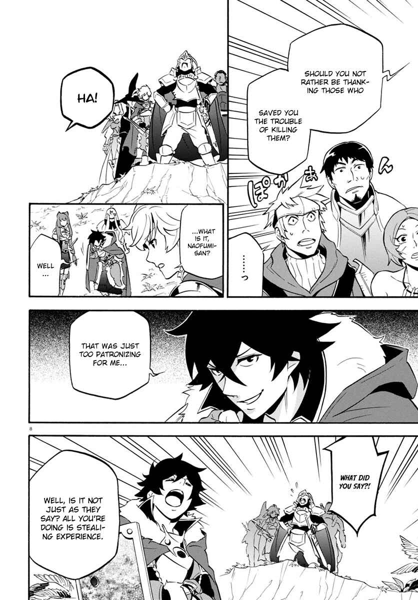 Page 9 Chapter 36 Tate no Yuusha no Nariagari