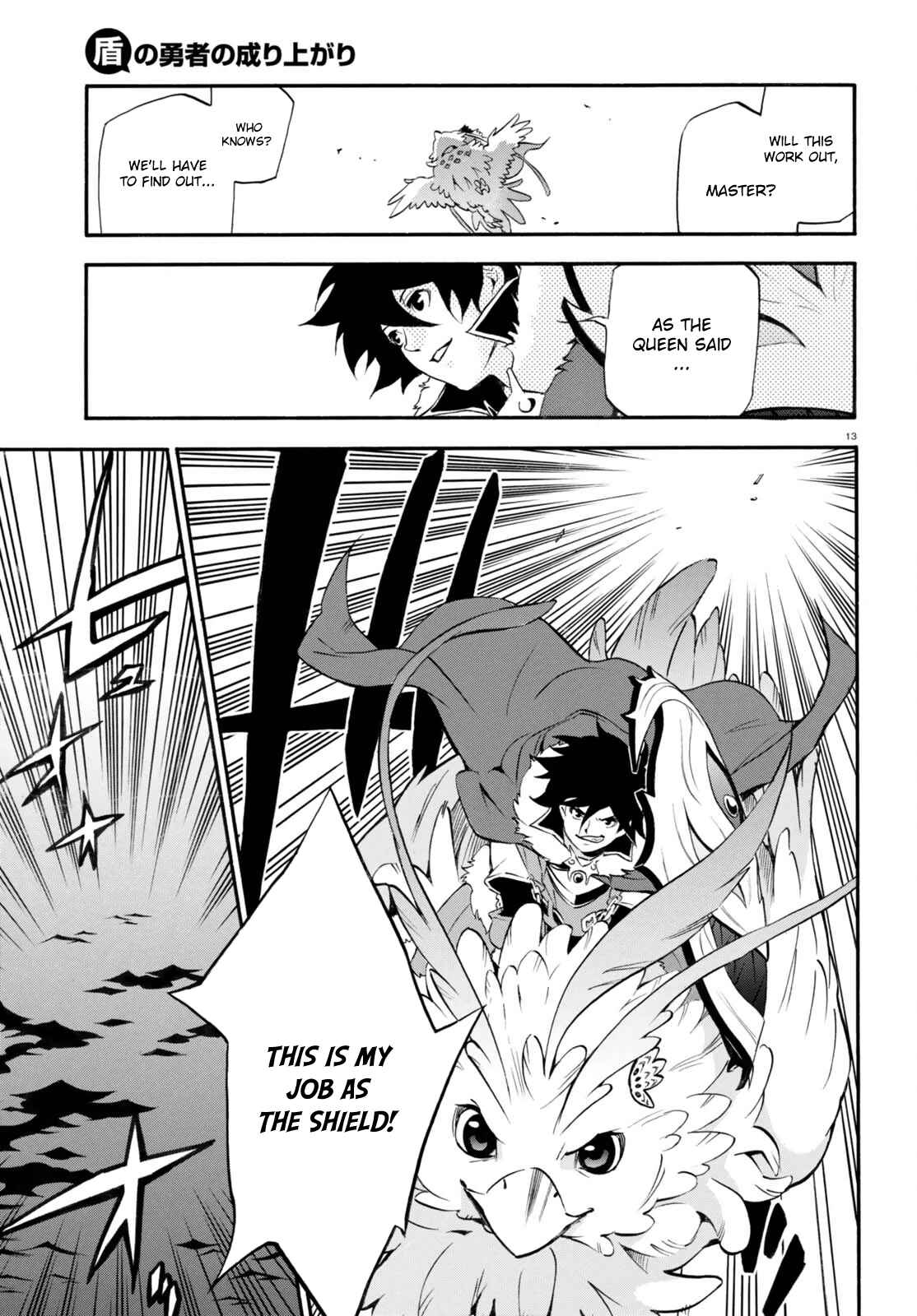 Page 13 Chapter 39 Tate no Yuusha no Nariagari