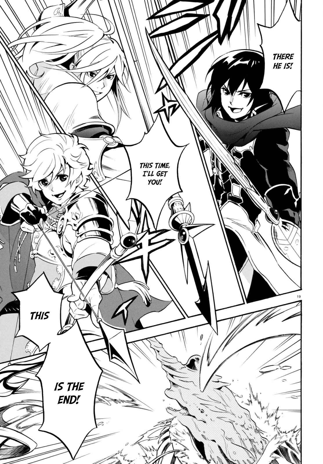 Page 19 Chapter 39 Tate no Yuusha no Nariagari