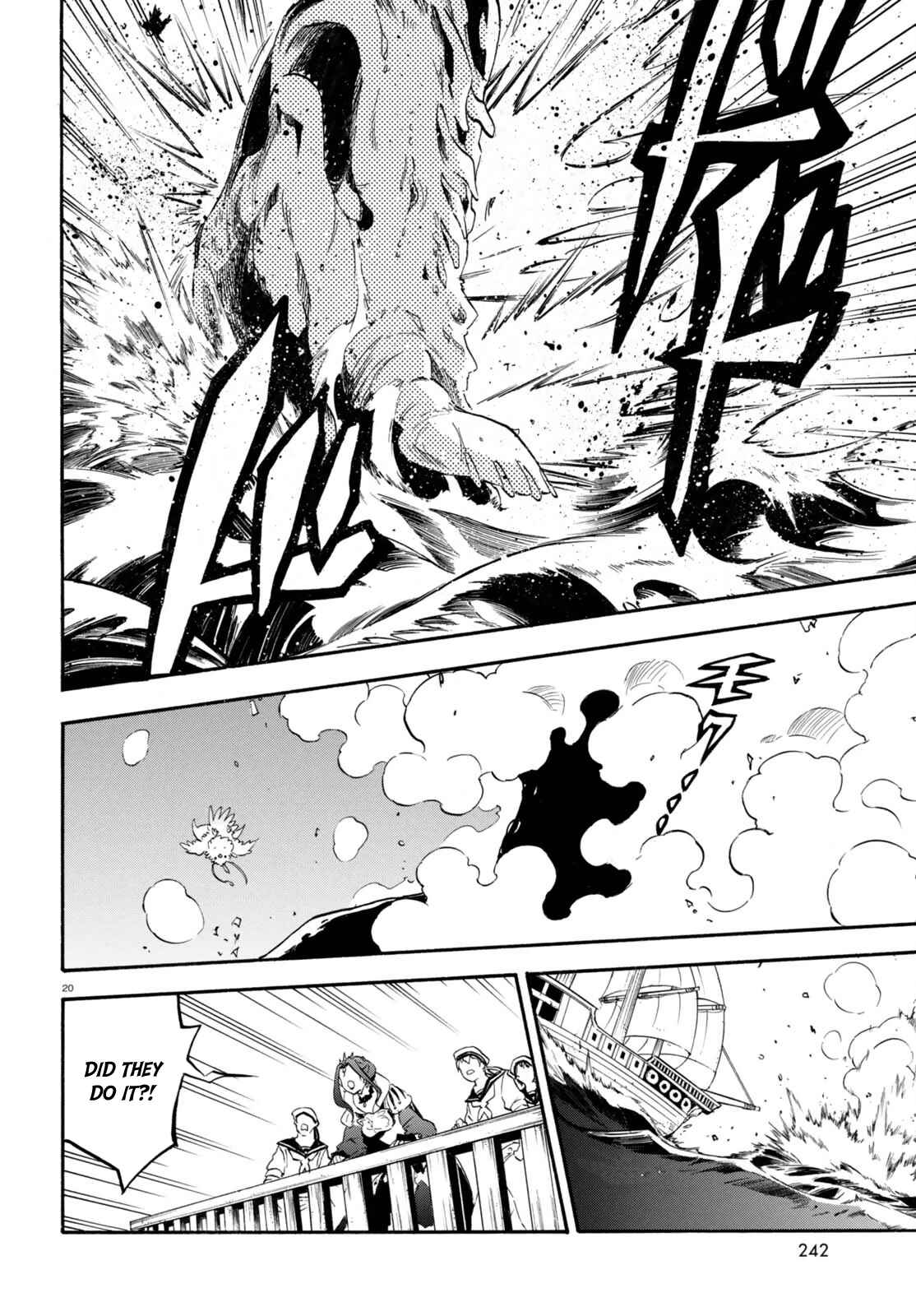 Page 20 Chapter 39 Tate no Yuusha no Nariagari