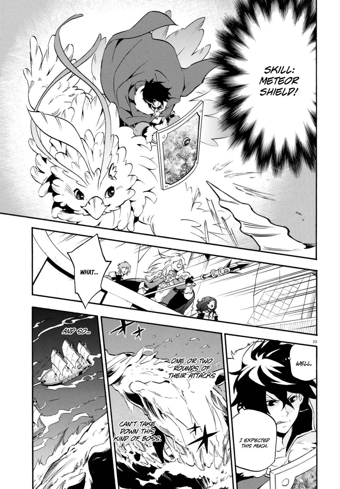 Page 23 Chapter 39 Tate no Yuusha no Nariagari