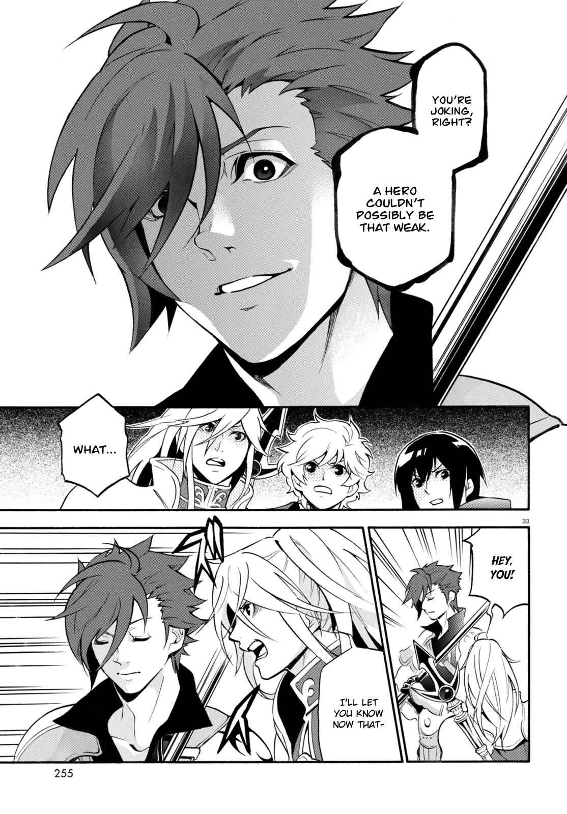 Page 33 Chapter 39 Tate no Yuusha no Nariagari