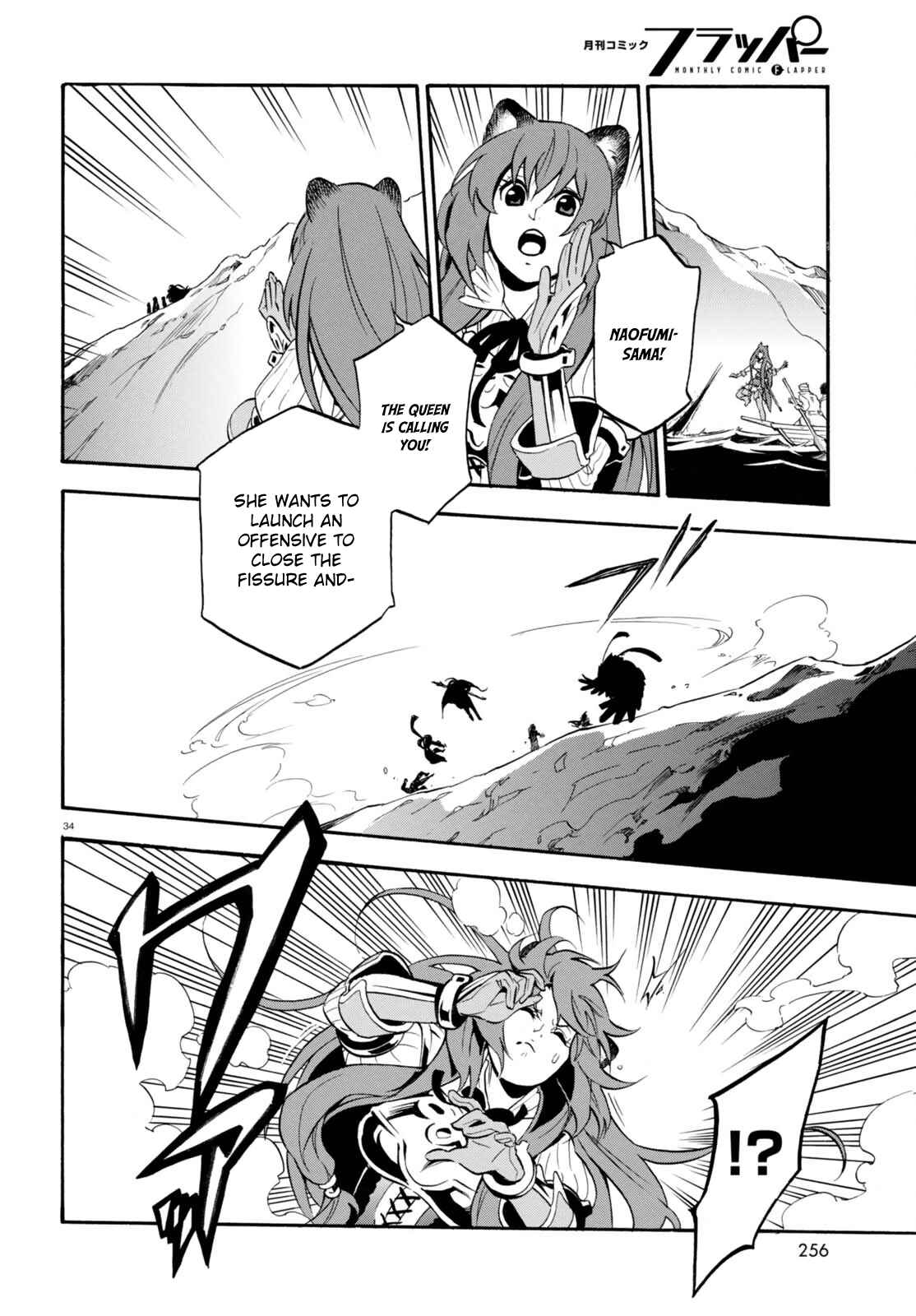 Page 34 Chapter 39 Tate no Yuusha no Nariagari