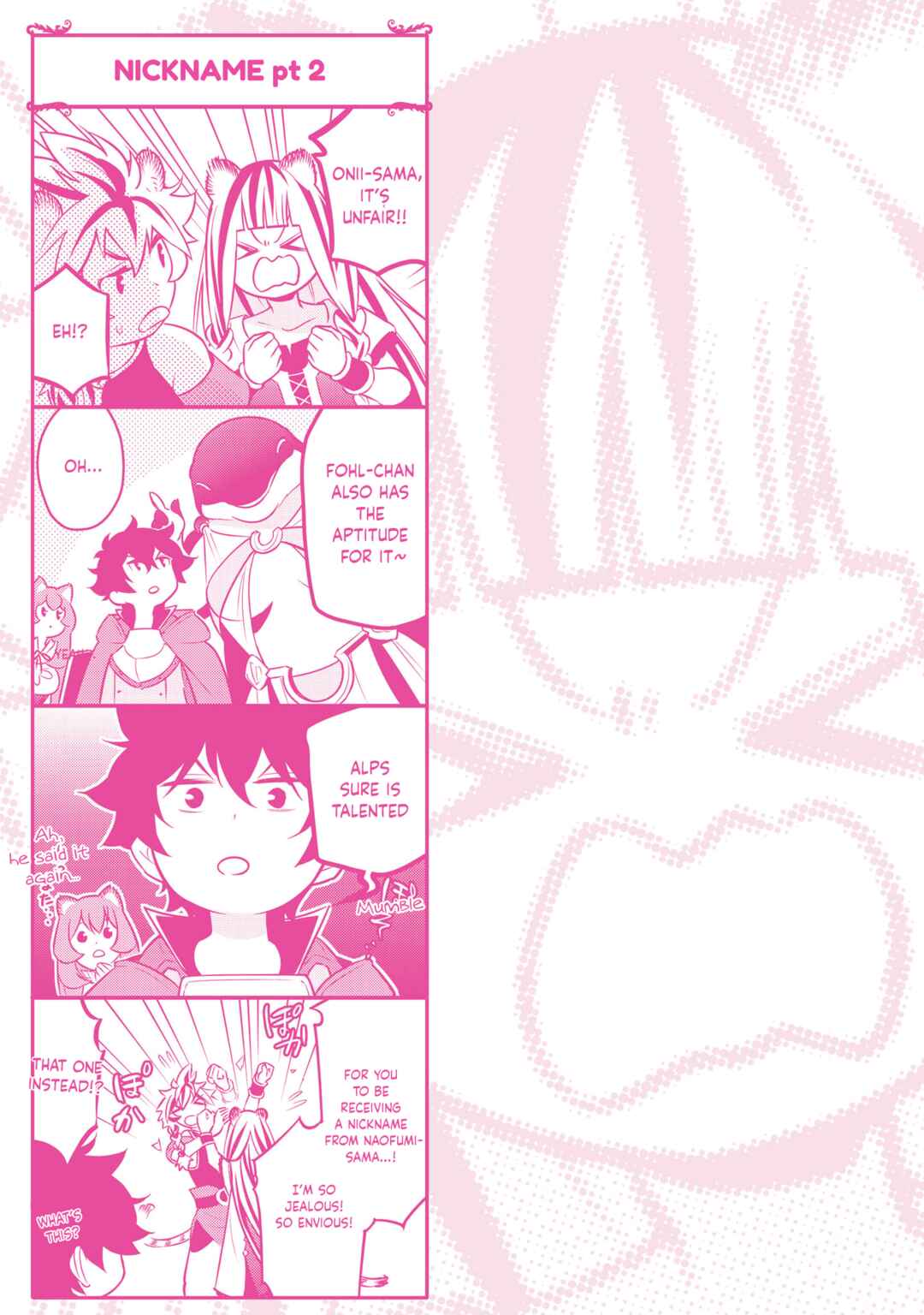 Page 2 Chapter 108.6 Tate no Yuusha no Nariagari