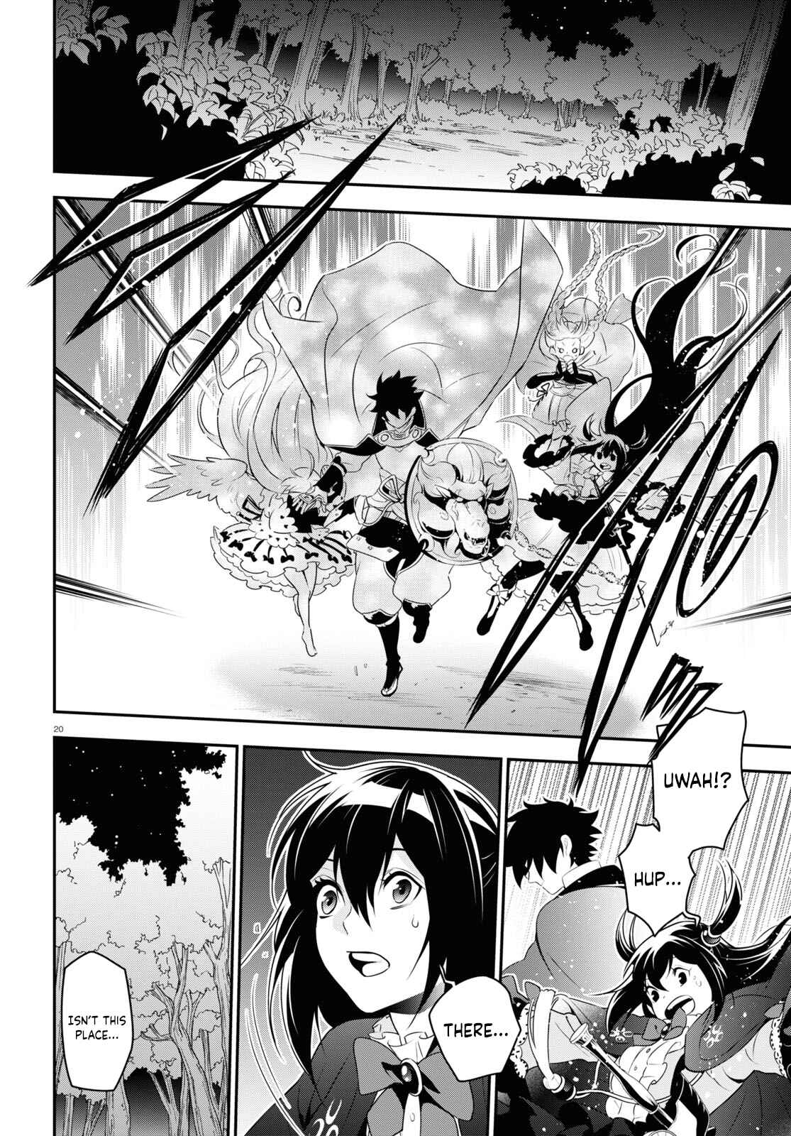 Page 21 Chapter 72 Tate no Yuusha no Nariagari