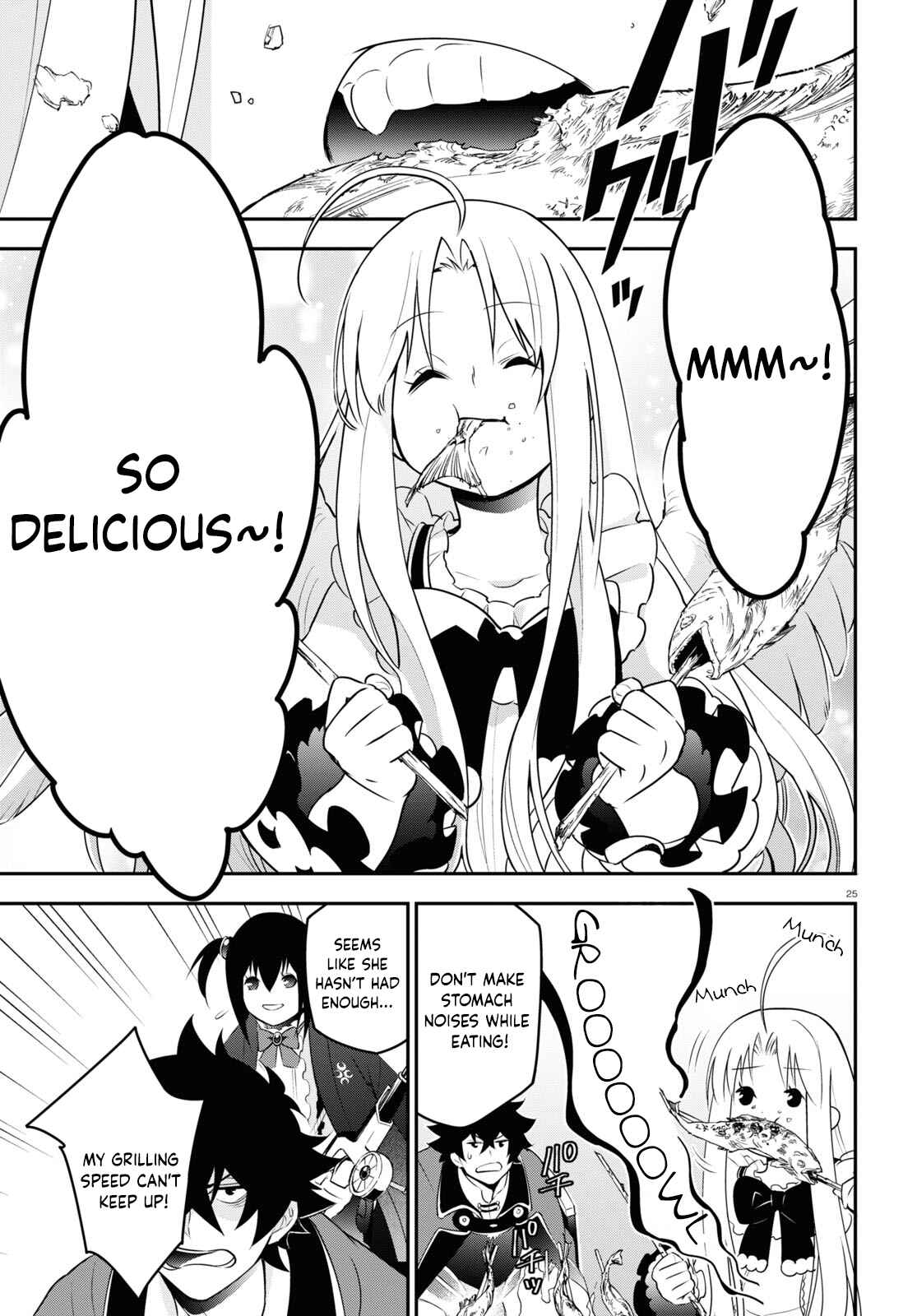 Page 26 Chapter 72 Tate no Yuusha no Nariagari
