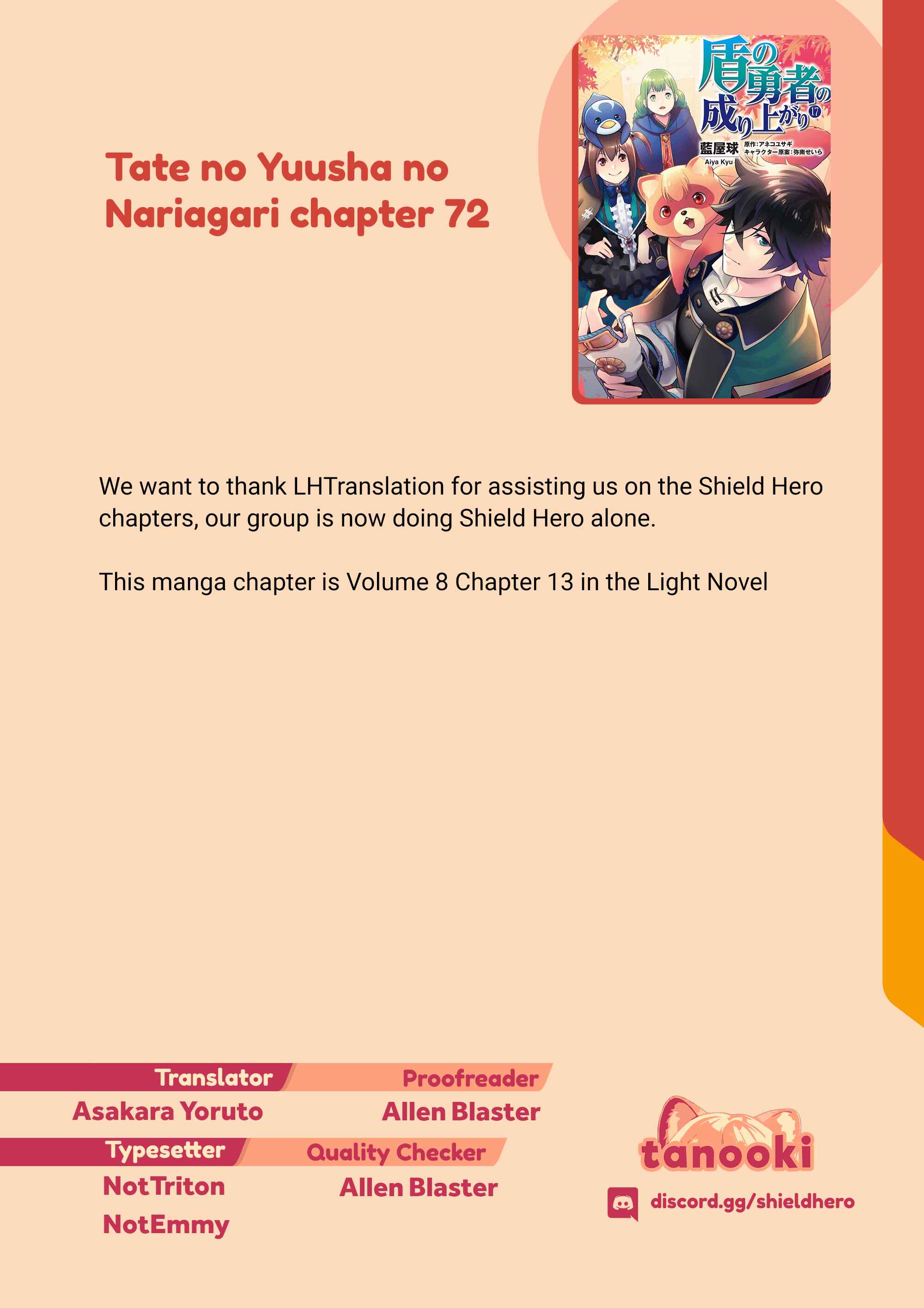Page 44 Chapter 72 Tate no Yuusha no Nariagari