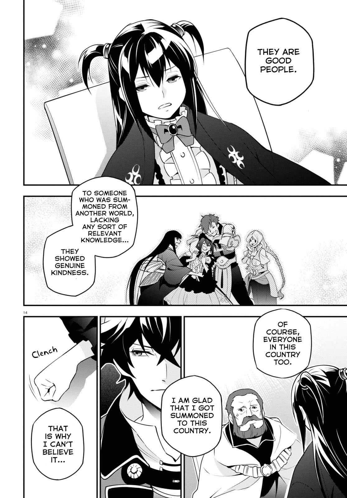 Page 15 Chapter 69 Tate no Yuusha no Nariagari