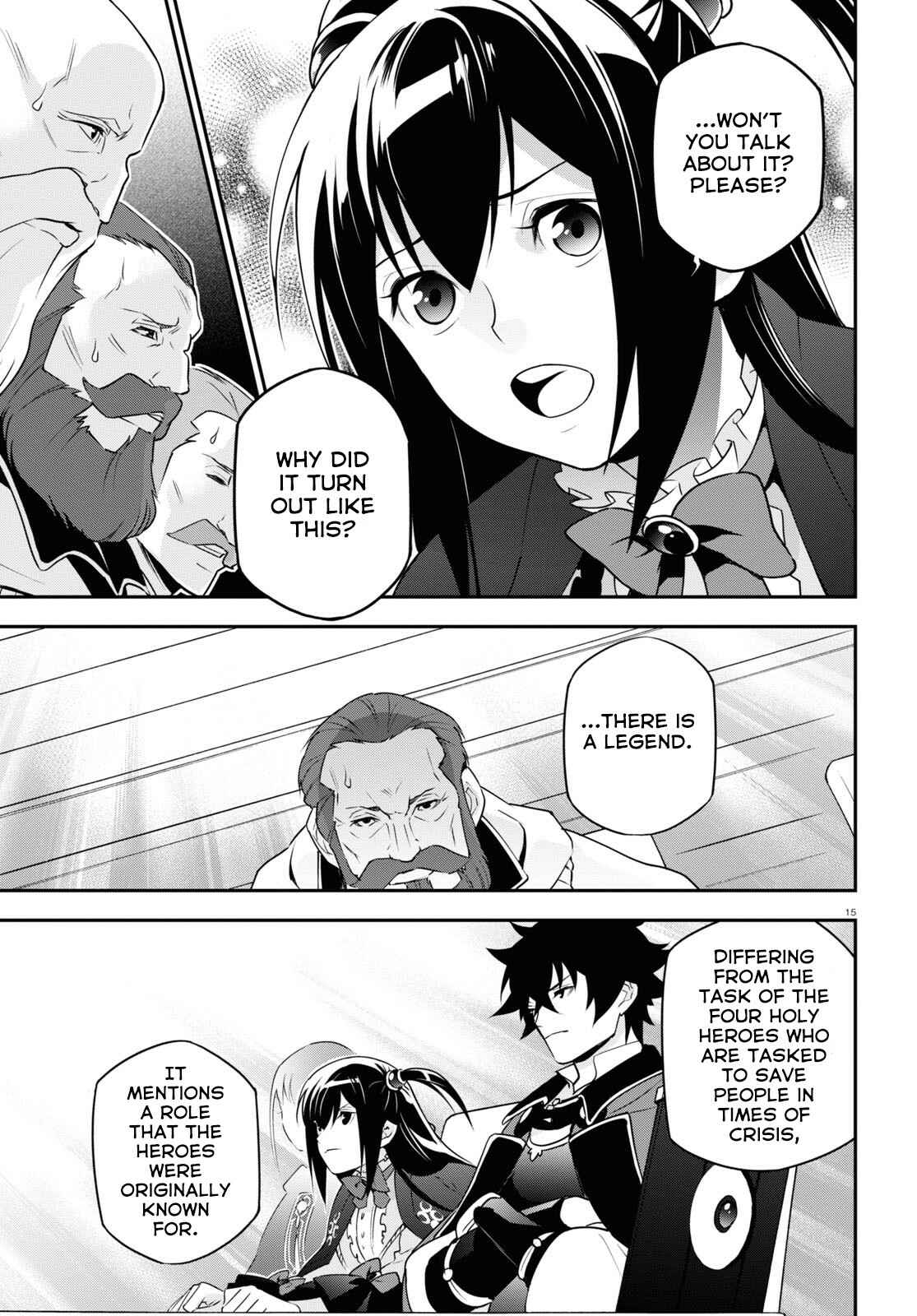 Page 16 Chapter 69 Tate no Yuusha no Nariagari