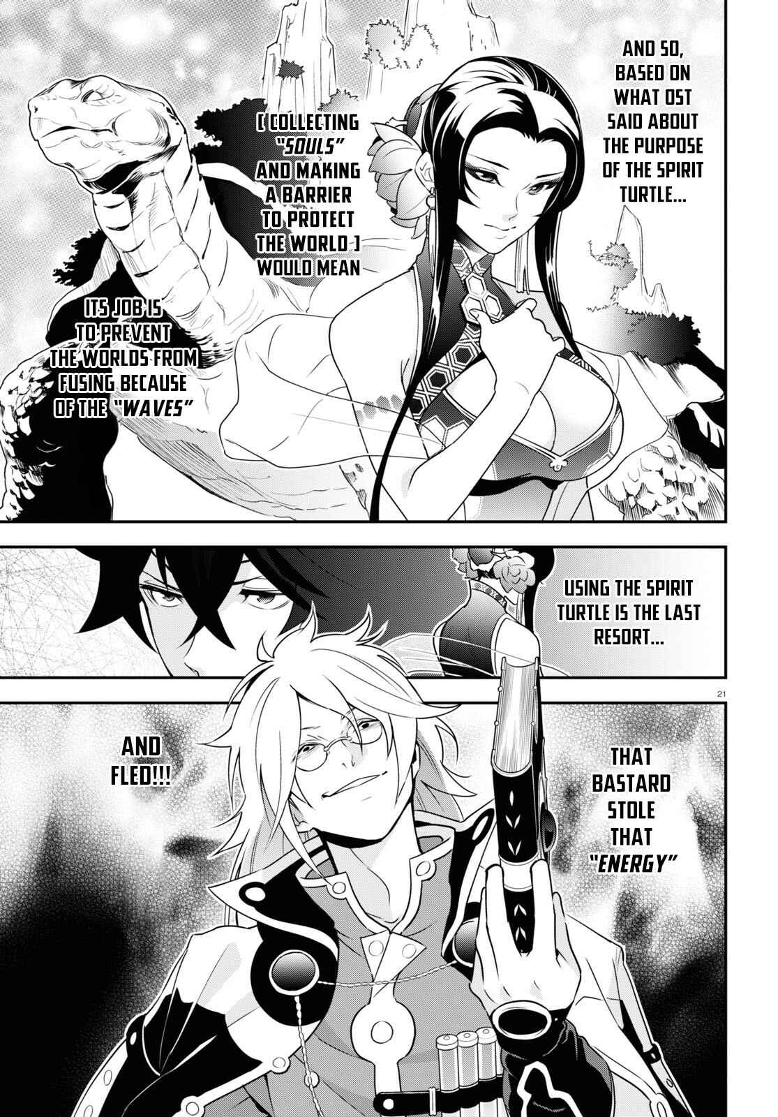 Page 22 Chapter 69 Tate no Yuusha no Nariagari