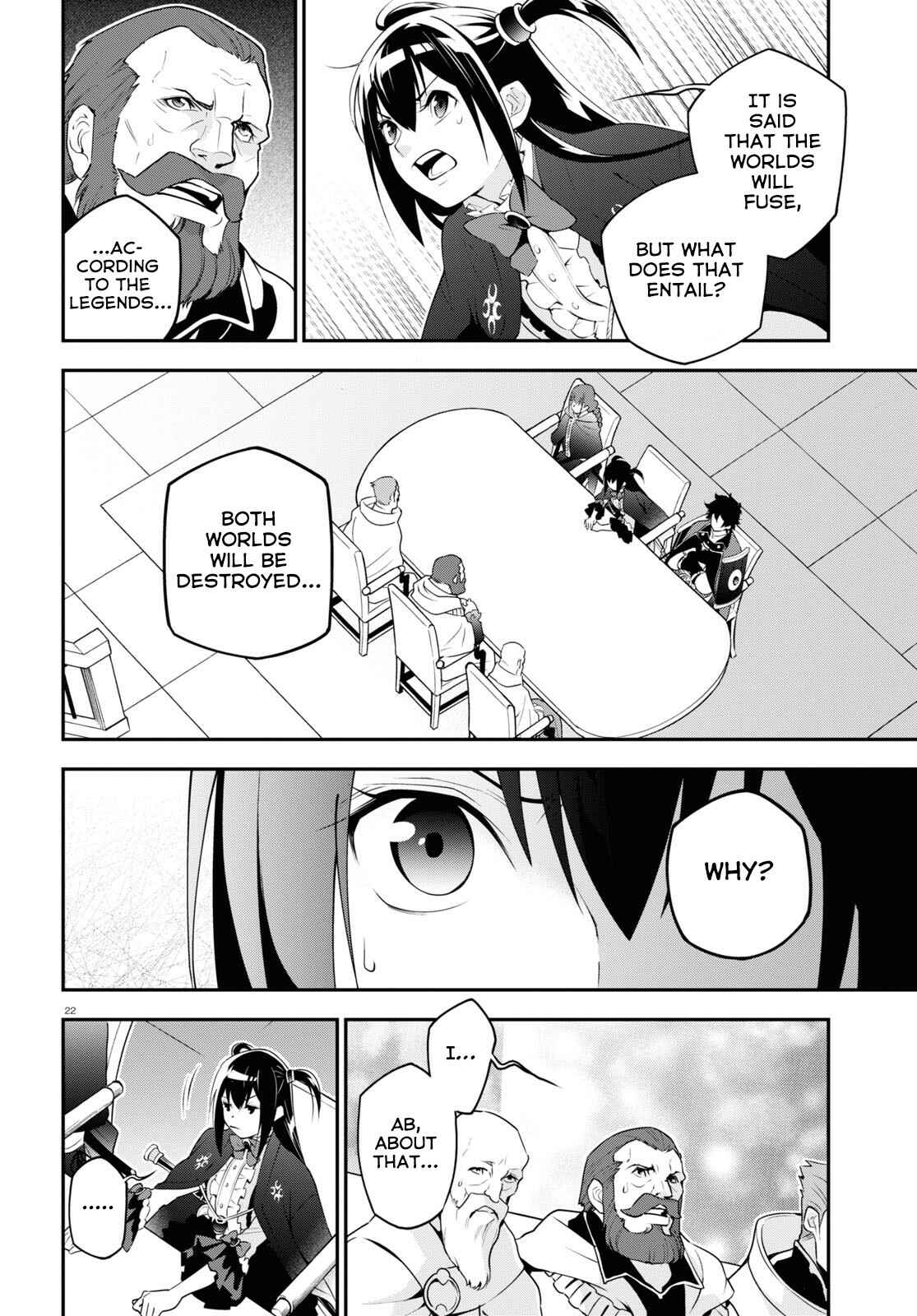 Page 23 Chapter 69 Tate no Yuusha no Nariagari