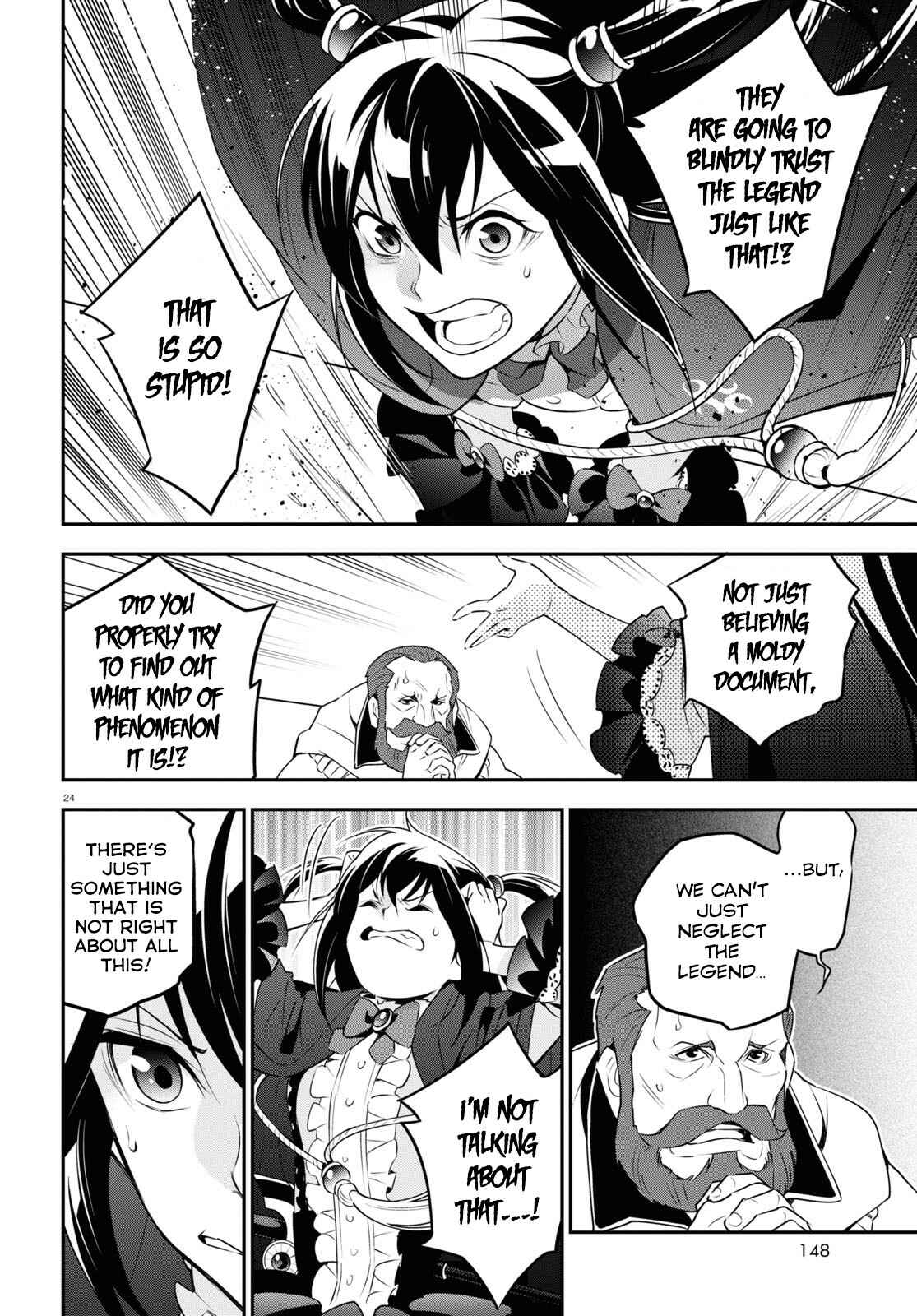 Page 25 Chapter 69 Tate no Yuusha no Nariagari