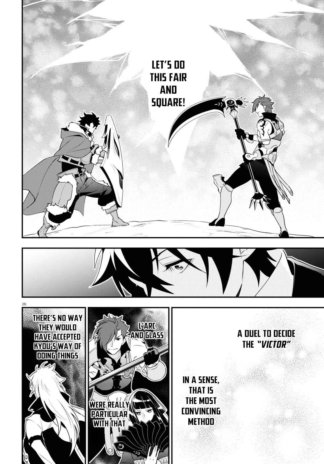 Page 27 Chapter 69 Tate no Yuusha no Nariagari