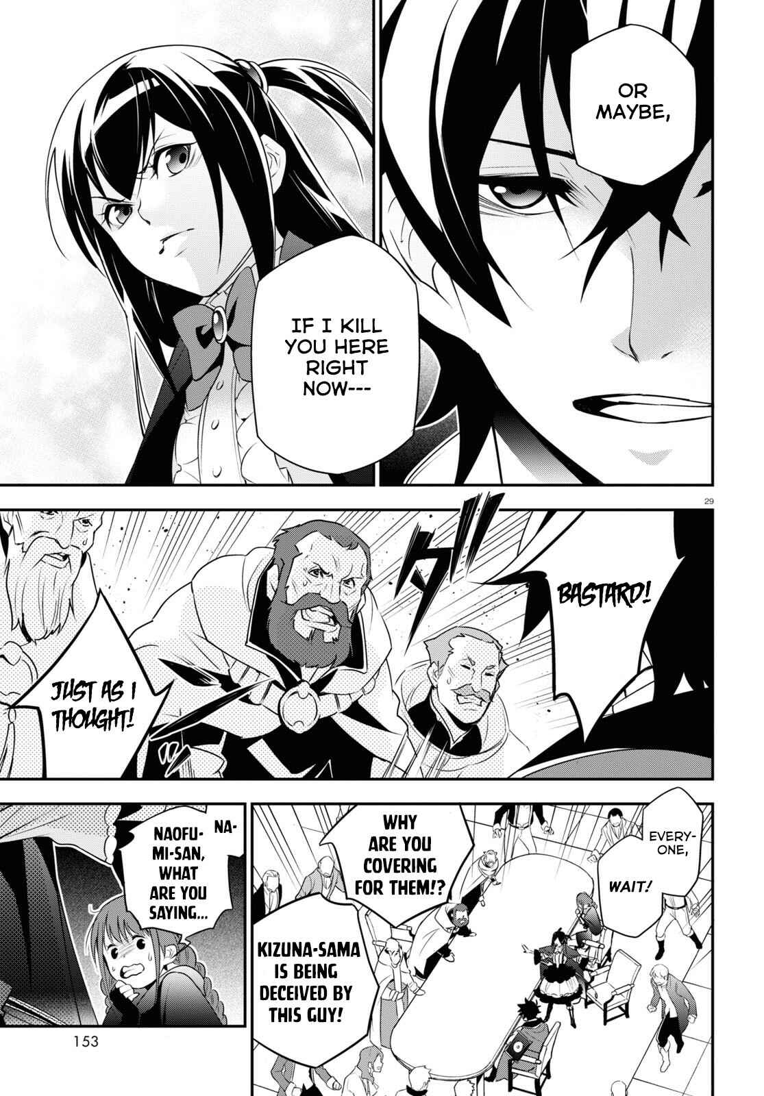 Page 30 Chapter 69 Tate no Yuusha no Nariagari